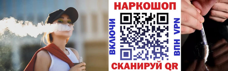 МЕФ Струнино