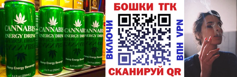 Canna-Cookies марихуана  как найти закладки  Струнино 