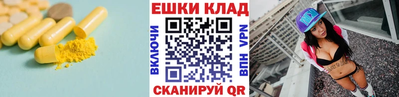 ЭКСТАЗИ DUBAI  даркнет сайт  Струнино 