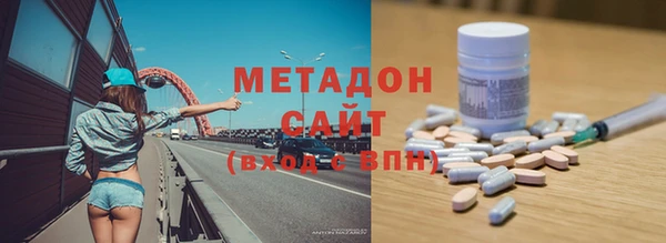 кокаин колумбия Абинск