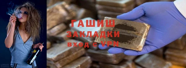 кокаин колумбия Абинск