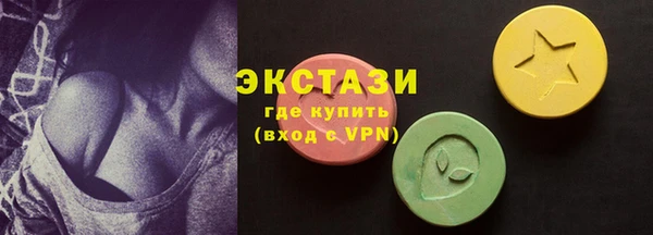 кокаин колумбия Абинск