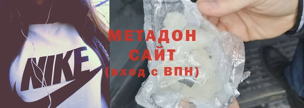 МДМА Алзамай