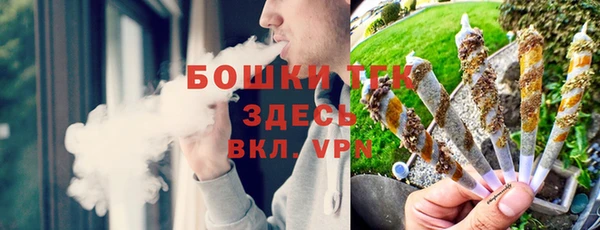 кокаин колумбия Абинск