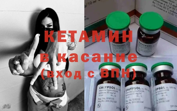 стаф Абдулино