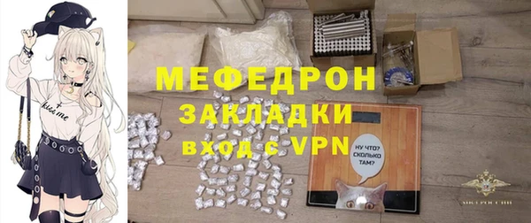 кокаин колумбия Абинск