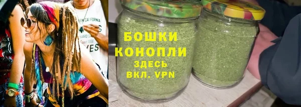 спиды Коряжма