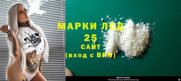 кокаин колумбия Абинск