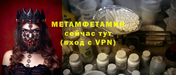 дистиллят марихуана Корсаков
