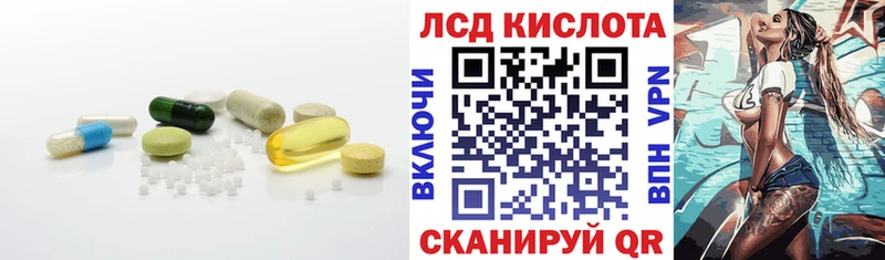 kraken ССЫЛКА  Струнино  LSD-25 экстази кислота 