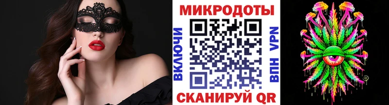 где найти наркотики Струнино Псилоцибиновые грибы прущие грибы